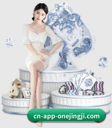 开云体育 APP 界面